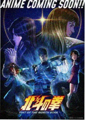 夜行列车与七号月台 age动漫下载